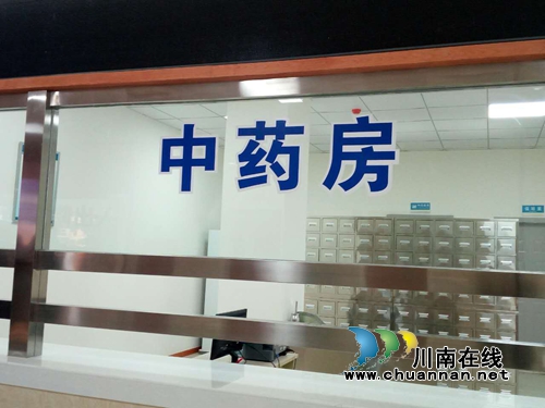 千年龙城迎福音!泸州福音肾病医院在泸县竣工(图18) 千年龙城迎福音!泸州福音肾病医院在泸县竣工(图18)