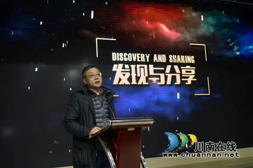 视觉酒城!各地摄影大咖齐聚泸州分享摄影盛宴(图8) 视觉酒城!各地摄影大咖齐聚泸州分享摄影盛宴(图8)