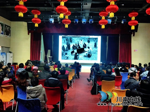 视觉酒城!各地摄影大咖齐聚泸州分享摄影盛宴(图9) 视觉酒城!各地摄影大咖齐聚泸州分享摄影盛宴(图9)
