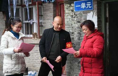 这些事,让***感到欣慰,我们也是(图6) 这些事,让***感到欣慰,我们也是(图6)