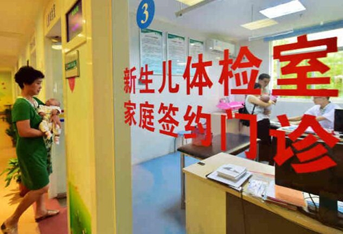 这些事,让***感到欣慰,我们也是(图7) 这些事,让***感到欣慰,我们也是(图7)
