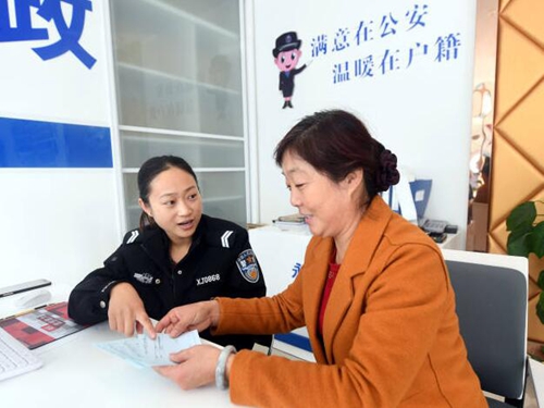 这些事,让***感到欣慰,我们也是(图9) 这些事,让***感到欣慰,我们也是(图9)
