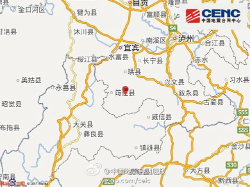宜宾1个半小时内连续发生3次地震&nbsp;震感明显(图1)