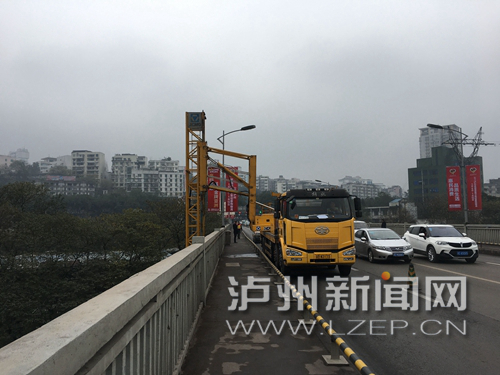 泸州119座桥梁“健康体检” 确保安全运行(图1) 泸州119座桥梁“健康体检” 确保安全运行(图1)
