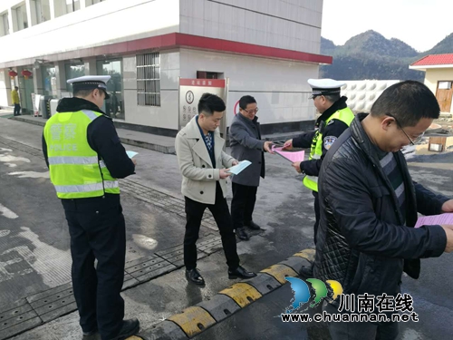 春运第一天 叙永公安交警起大早保平安(图3) 春运第一天 叙永公安交警起大早保平安(图3)