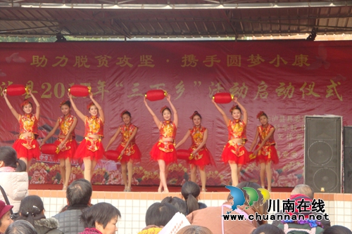 泸县2017年科普之春服务月活动在太伏镇启动(图1)