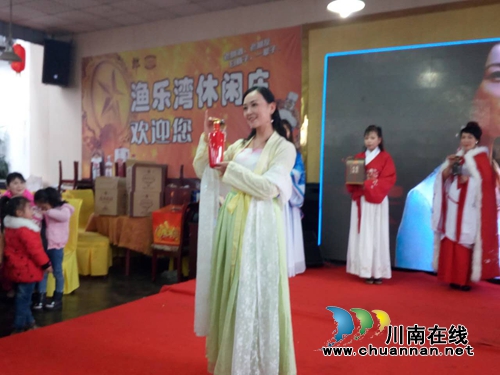 感恩相伴,梦想同行——川南网举办答谢酒会(图5) 感恩相伴,梦想同行——川南网举办答谢酒会(图5)