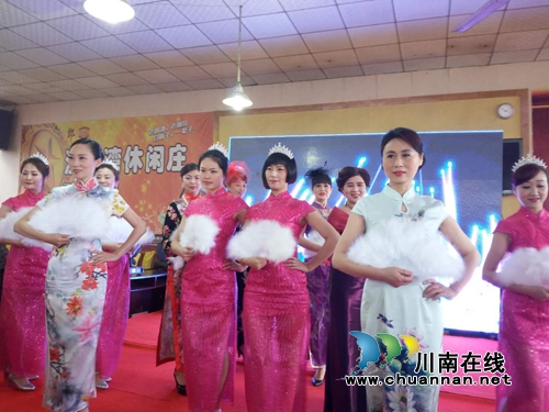 感恩相伴,梦想同行——川南网举办答谢酒会(图10) 感恩相伴,梦想同行——川南网举办答谢酒会(图10)