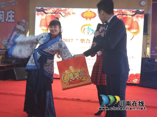 感恩相伴,梦想同行——川南网举办答谢酒会(图13) 感恩相伴,梦想同行——川南网举办答谢酒会(图13)