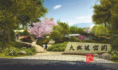 宜宾大地坡公园部分开放 山地公园预计6月完工(图1) 宜宾大地坡公园部分开放 山地公园预计6月完工(图1)
