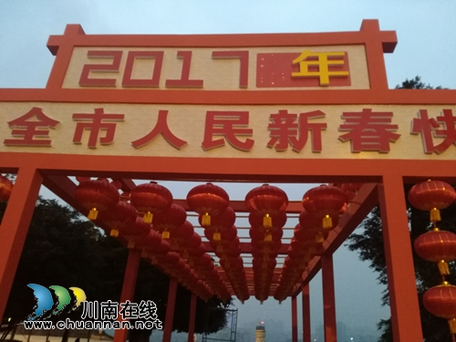 泸州百子图广场灯笼牌匾“猴鸡之争”尘埃落定(图2) 泸州百子图广场灯笼牌匾“猴鸡之争”尘埃落定(图2)