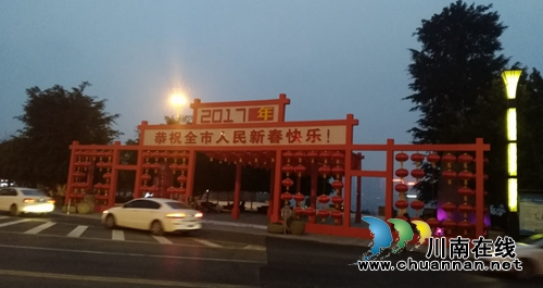 泸州百子图广场灯笼牌匾“猴鸡之争”尘埃落定(图3) 泸州百子图广场灯笼牌匾“猴鸡之争”尘埃落定(图3)