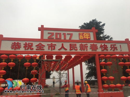 泸州百子图广场灯笼牌匾“猴鸡之争”尘埃落定(图5) 泸州百子图广场灯笼牌匾“猴鸡之争”尘埃落定(图5)
