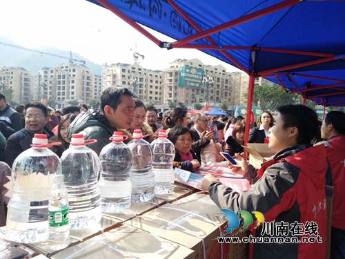 沈酒贺新春 川滇黔渝首届酒业春晚乐翻叙永!(图10) 沈酒贺新春 川滇黔渝首届酒业春晚乐翻叙永!(图10)