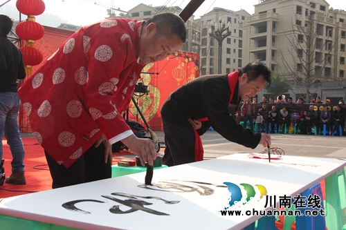 沈酒贺新春 川滇黔渝首届酒业春晚乐翻叙永!(图12) 沈酒贺新春 川滇黔渝首届酒业春晚乐翻叙永!(图12)