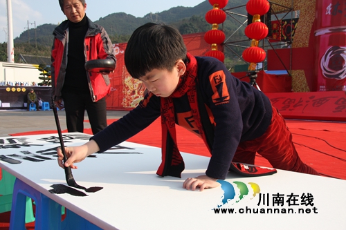 沈酒贺新春 川滇黔渝首届酒业春晚乐翻叙永!(图13) 沈酒贺新春 川滇黔渝首届酒业春晚乐翻叙永!(图13)