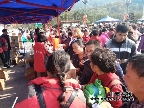 沈酒贺新春 川滇黔渝首届酒业春晚乐翻叙永!(图14) 沈酒贺新春 川滇黔渝首届酒业春晚乐翻叙永!(图14)