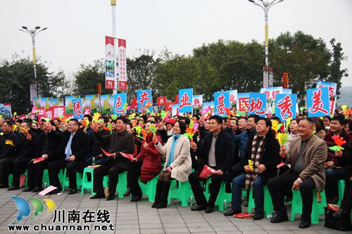 云溪放歌！泸州幸福新农村农民开心过大年(图5)