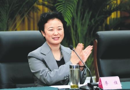资阳市委原书记李佳犯受贿罪被判刑14年(图1)