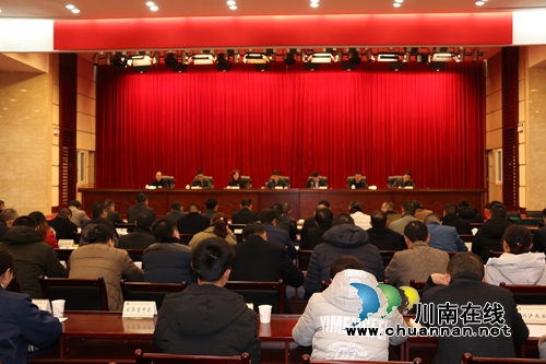 泸州市江阳区召开环保工作部署会(图1) 泸州市江阳区召开环保工作部署会(图1)