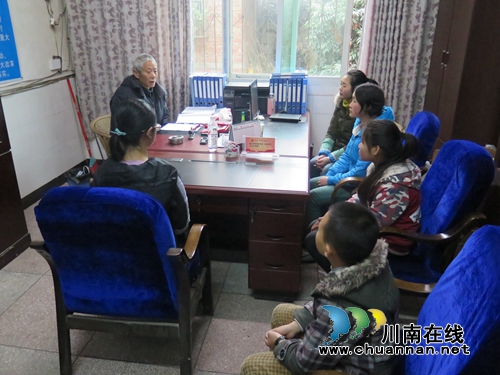合江县五通镇召开“朝阳工程”受助学生座谈会(图1) 合江县五通镇召开“朝阳工程”受助学生座谈会(图1)
