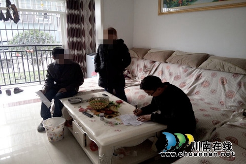 合江县福宝司法所开展节前社区服刑人员走访排查活动(图1) 合江县福宝司法所开展节前社区服刑人员走访排查活动(图1)