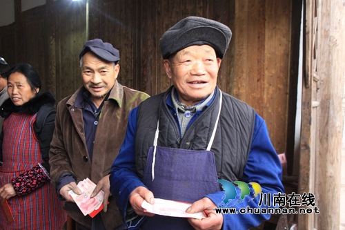 纳溪发出泸州首笔资产收益扶贫红利温暖贫困户(图3) 纳溪发出泸州首笔资产收益扶贫红利温暖贫困户(图3)