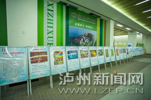 泸州:科技创新 最高奖励30万元(图1) 泸州:科技创新 最高奖励30万元(图1)