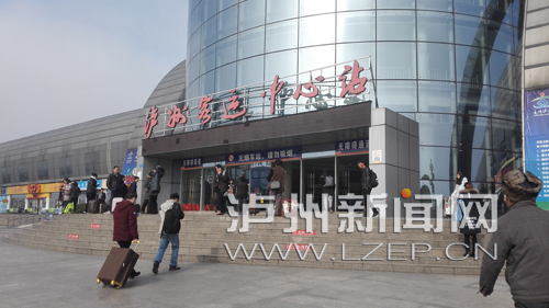 2017春节出行 泸州市民谨防这些骗人伎俩(图1) 2017春节出行 泸州市民谨防这些骗人伎俩(图1)