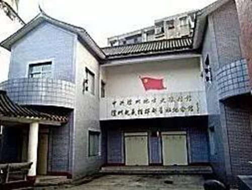 党校搬后可否恢复川盐总局遗址 再现泸州标志?(图1) 党校搬后可否恢复川盐总局遗址 再现泸州标志?(图1)
