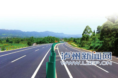 酒香大道明年1月通车 打通泸县融入城区大动脉(图2) 酒香大道明年1月通车 打通泸县融入城区大动脉(图2)