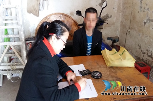 合江县白沙司法所慰问家庭困难社区服刑人员(图2) 合江县白沙司法所慰问家庭困难社区服刑人员(图2)