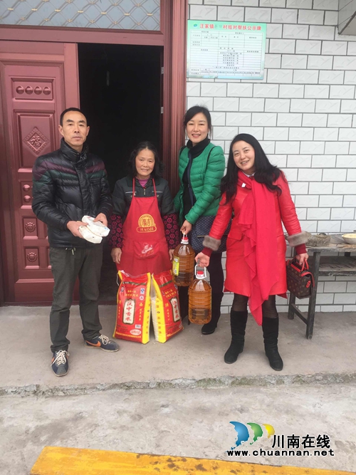 宜宾市南溪区人社局开展迎新春走访慰问建卡贫困户(图3) 宜宾市南溪区人社局开展迎新春走访慰问建卡贫困户(图3)