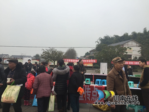 泸州华阳街道：开展新春禁毒集中宣传活动(图3)
