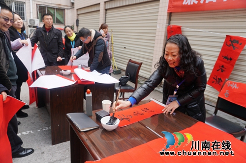 廉洁春联进泸县人社局 最美家风迎新春(图3) 廉洁春联进泸县人社局 最美家风迎新春(图3)
