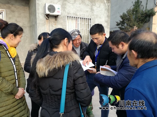 汇数据惠民生 泸县云龙镇做好全国第三次农业普查入户工作(图2) 汇数据惠民生 泸县云龙镇做好全国第三次农业普查入户工作(图2)