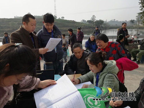 汇数据惠民生 泸县云龙镇做好全国第三次农业普查入户工作(图4) 汇数据惠民生 泸县云龙镇做好全国第三次农业普查入户工作(图4)