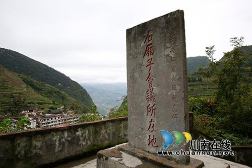 泸州3处地方入选全国红色旅游经典景区名录(图3) 泸州3处地方入选全国红色旅游经典景区名录(图3)