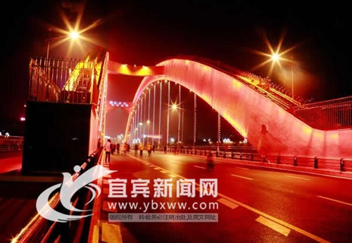 今晨“最美网红” 宜宾金沙江南门大桥恢复通行(图5) 今晨“最美网红” 宜宾金沙江南门大桥恢复通行(图5)