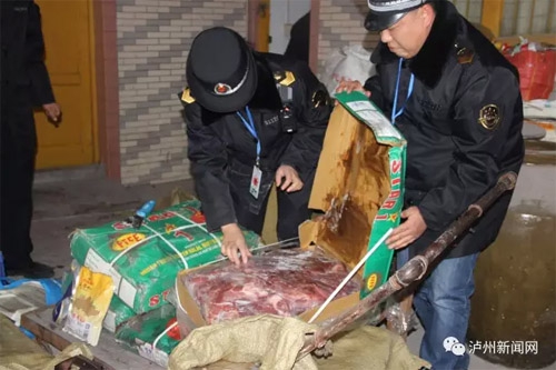 吃面有风险！泸州蜀郎轩600斤“僵尸肉”被查封(图1)