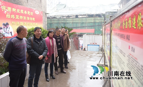 叙永县开展法治示范创建工作督查验收(图1)