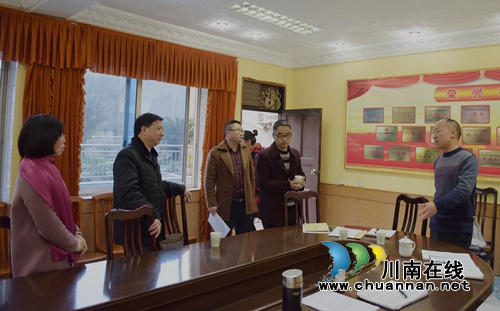 叙永县开展法治示范创建工作督查验收(图2)