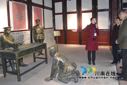 闭馆维修三年&nbsp;泸州况场朱德旧居陈列馆重新开馆(图5)