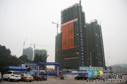 泸州工投华瑞·滨河家园项目民工工资现场发放(图12) 泸州工投华瑞·滨河家园项目民工工资现场发放(图12)