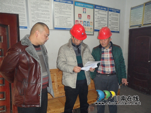 合江县国土局积极开展节前安全生产检查工作(图1)