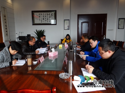 龙马潭区特兴镇召开2016年度领导班子专题民主生活会(图1)