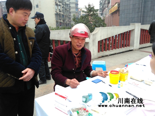 泸州纳溪:启动春节应急献血活动(图4) 泸州纳溪:启动春节应急献血活动(图4)