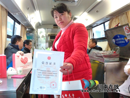 泸州纳溪:启动春节应急献血活动(图5) 泸州纳溪:启动春节应急献血活动(图5)