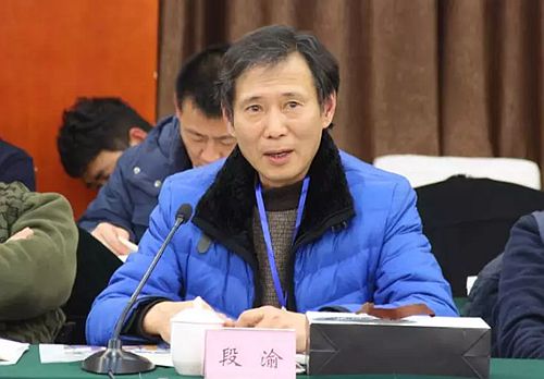 泸州要把南方丝绸之路铺满太平洋和印度洋(图5) 泸州要把南方丝绸之路铺满太平洋和印度洋(图5)
