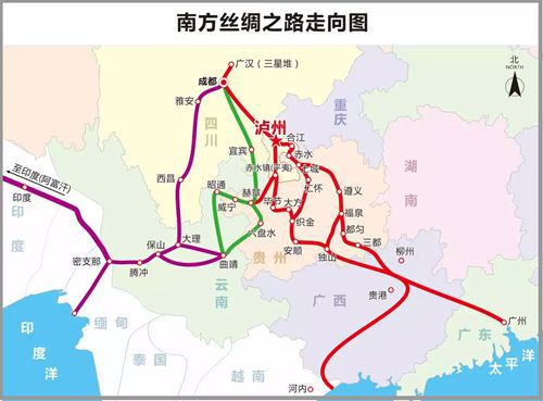 泸州要把南方丝绸之路铺满太平洋和印度洋(图4) 泸州要把南方丝绸之路铺满太平洋和印度洋(图4)